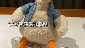 鸭子吃瓜沙雕图片