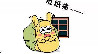 吃瓜群众阿雨,揭秘娱乐圈那些事儿