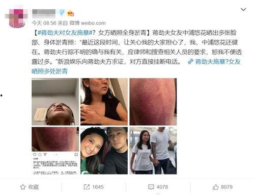 默默吃瓜普通网友,揭秘普通网友的围观生活